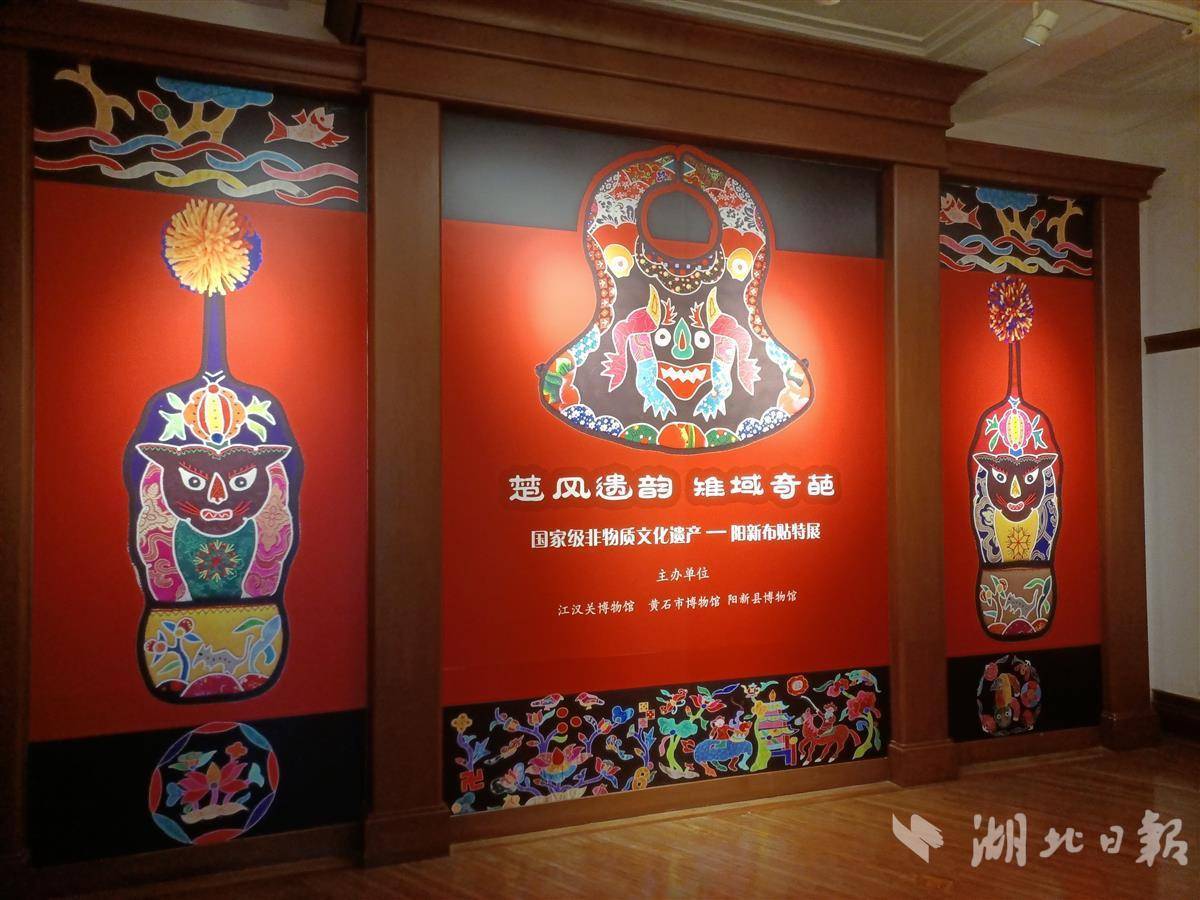 天天斗地主头衔